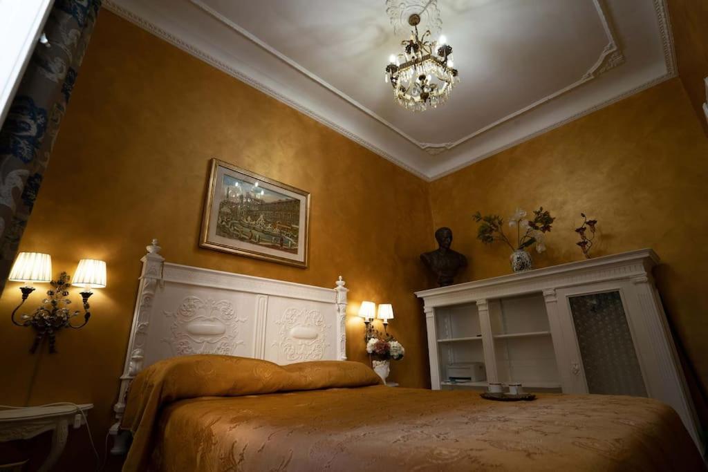 Vacanze Nel Cuore Di Roma Ngoại thất bức ảnh